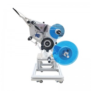 OEM/ODM China Bottle Plastic Shrink Wrap Machine - FK839 Automatic Bottom Production Line Labeling Machine – Feibin