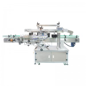 Factory directly supply Liquid Soap Labeling Machine - FK911 Automatic Double-sided Labeling Machine – Fineco