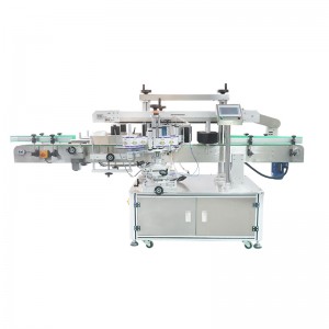 Super Lowest Price Product Labeling Machine - FK911 Automatic Double-sided Labeling Machine – Feibin