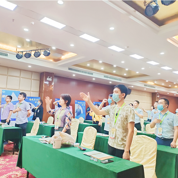 FEIBIN ការរៀនសុន្ទរកថារបស់បុគ្គលិក