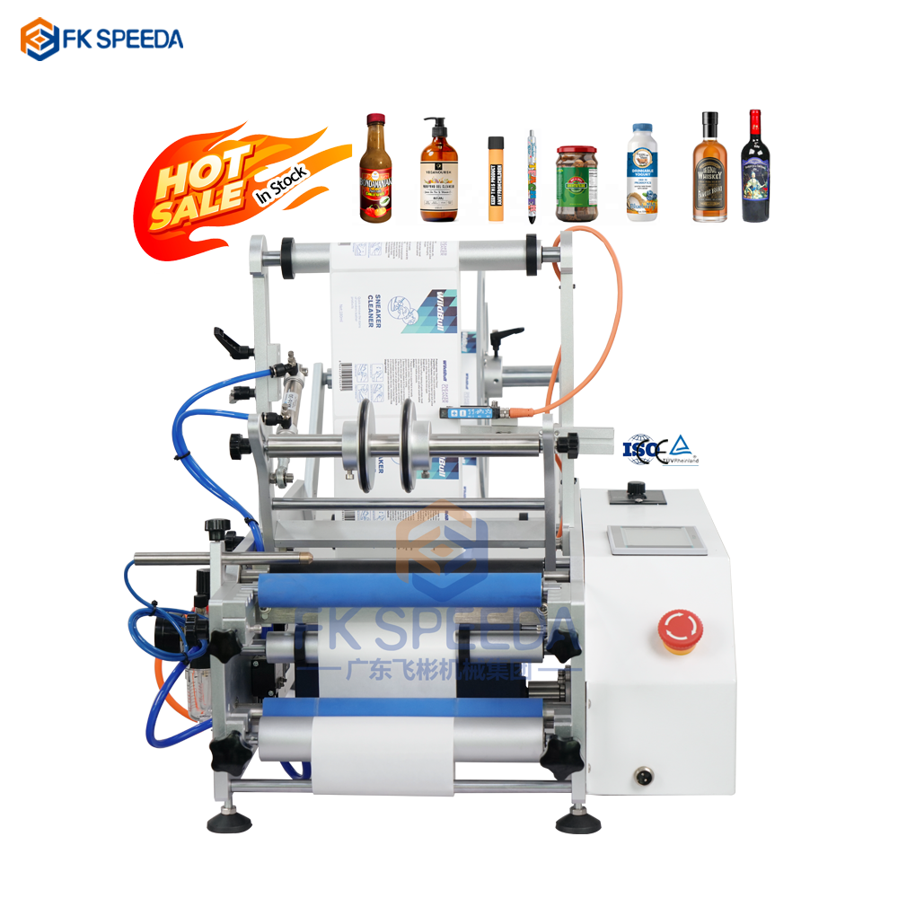 Meaisín Lipéadaithe, meaisín pacála il-lána, Meaisín Líonadh - Innealra  Fineco, image size:1000x1000