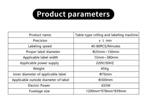 FK606 Desktop Automatic Round Bottle Labeling machine