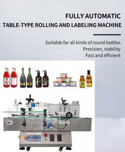 FK606 Desktop Automatic Round Bottle Labeling machine