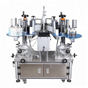 High Quality Flat Paper Labeling Machine - FK909 Semi Automatic Double-sided Labeling Machine – Feibin