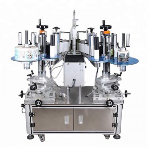Competitive Price for Print And Apply Labeling Machine - FK909 Semi Automatic Double-sided Labeling Machine – Feibin
