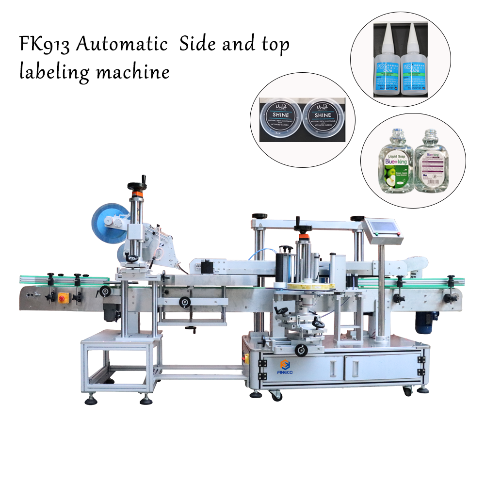 Уобичајени кварови и методе одржавања равни машине за етикетирање