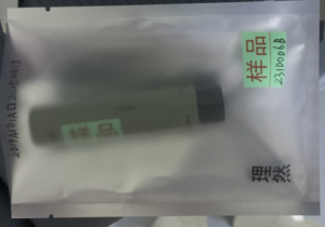E-Cigarettes bagging machine (9)