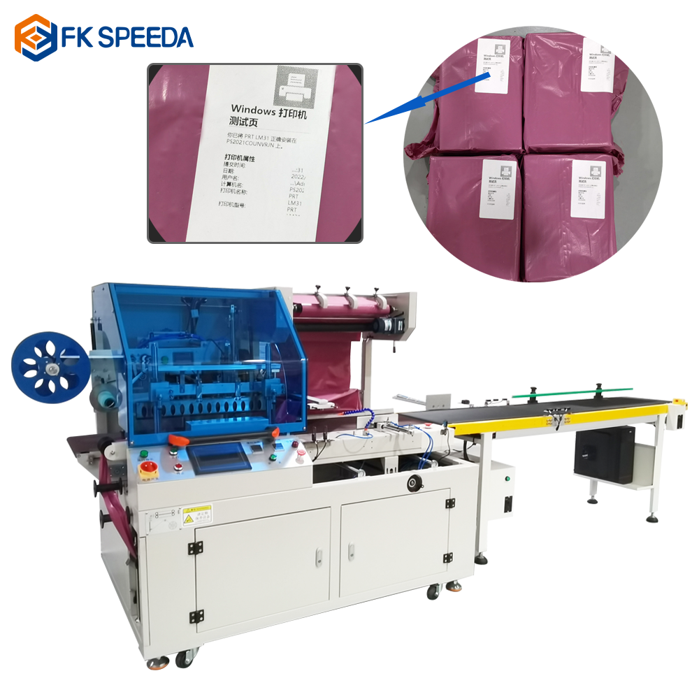 Renco Auto Bagger China Automatic Express Bagger factory and suppliers | Fineco