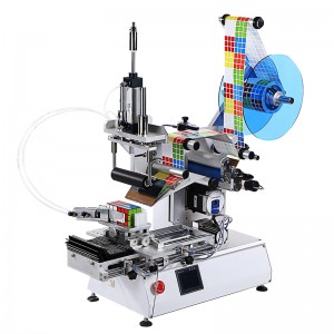 Chinese Professional Flat Labeling Machine - FK617 Semi automatic Plane Rolling Labeling Machine – Feibin