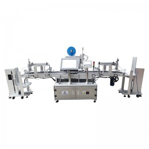 Low MOQ for Rotary Labeling Machine - FK800 Automatic flat labeling machine with lifting device – Feibin