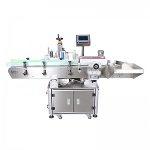 Wholesale Price China Flat Bag Labeling Machine - FK803 Automatic Rotary Round Bottle Labeling Machine – Fineco