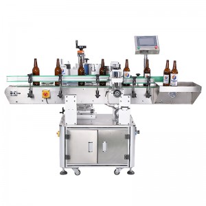 Good quality Transparency Round Bottle Labelling Machine - FK805 Automatic Round Bottle Labeling Machine (Cylinder Type) – Feibin