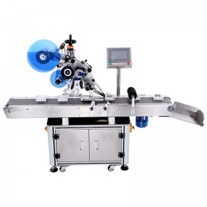 Hot New Products Side Labeling Machine - FK811 Automatic Plane Labeling Machine – Fineco