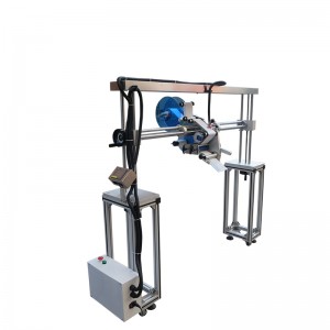 professional factory for Round Sticker Printer Machine - FK838 Automatic Plane Production Line Labeling Machine with Gantry Stand – Feibin