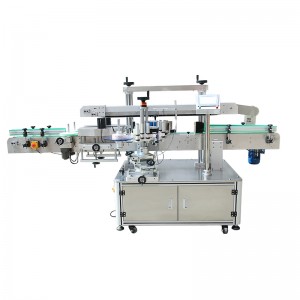OEM Manufacturer Conical Products Labeling Machine - FK912 Automatic Side Labeling Machine – Feibin