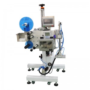 Good Wholesale Vendors Manual Can Labeling Machine - Full Automatic Printing Sucking Labeling Head – Feibin