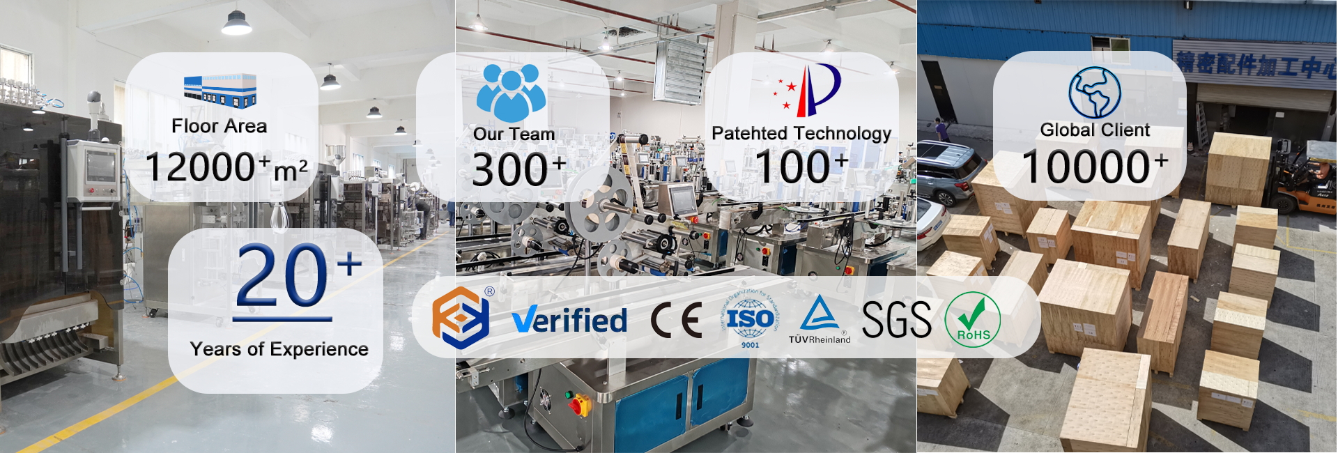 Meaisín Lipéadaithe, meaisín pacála il-lána, Meaisín Líonadh - Innealra  Fineco, image size:1920x650