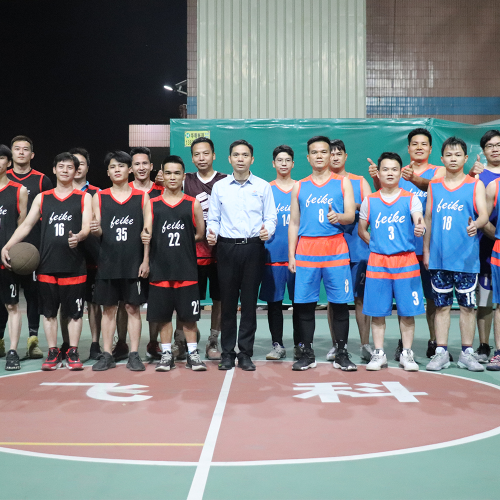 ហ្គេម Feibin- យកចិត្តទុកដាក់ចំពោះសុខភាព គុណភាពផលិតផលបំផុត!