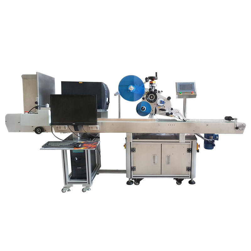 Manufacturer for Groud Labelling Machine - FK-ZX Online Cache Print Labeling Machine – Feibin