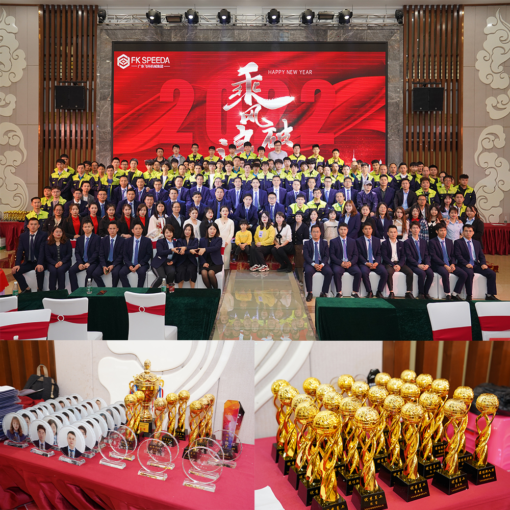 Festa annuale 2021 di FINECO Machinery Group