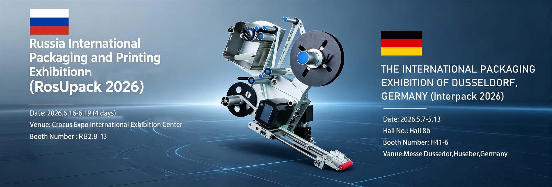 德国Banner66_看图王