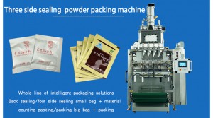 Automatic 3 Side Sealing Powder Packing Machine