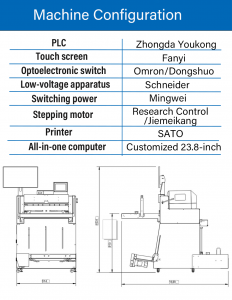 FK-EMP Express Bag Packing Machine