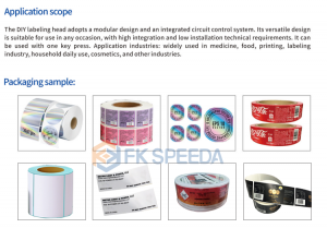 High Speed Adhesive Label Rewind Labeling Machine for Roll Material